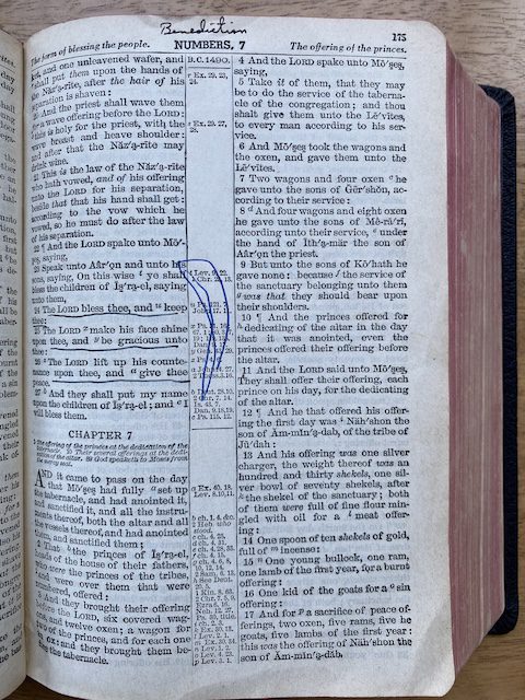 Benediction, the utterance or bestowing of a blessing, a prayer